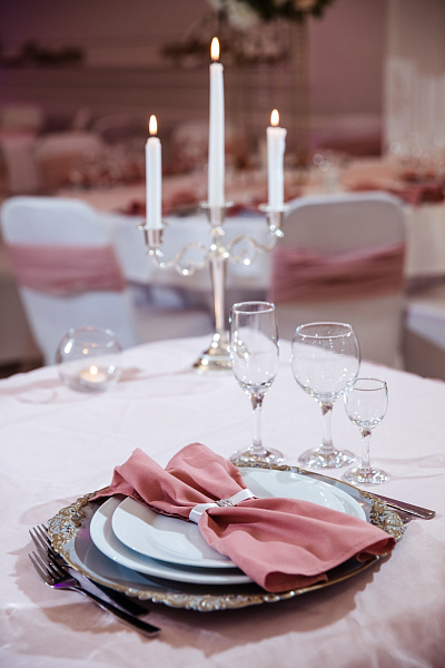 Зеркально-Золотой