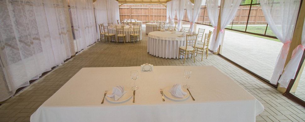 Банкетный зал «Олимп»