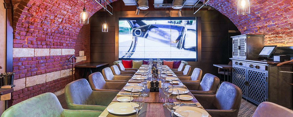 Основной зал