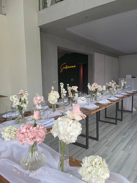 Банкетный зал