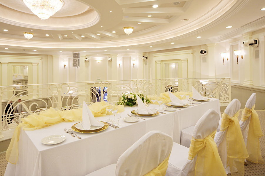 Зал фестивалей и конгрессов