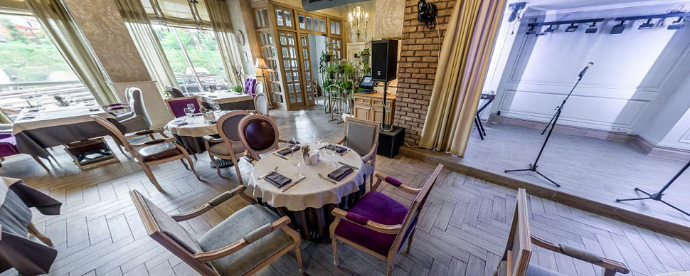 Большой зал