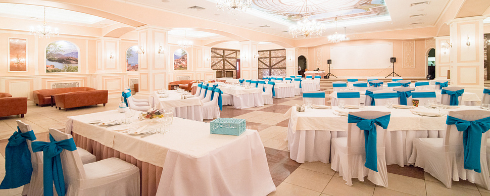 Основной зал