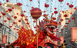 Китайский Новый год 2025 в Москве