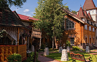 Царская деревня