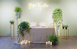 Банкетный зал Серебро