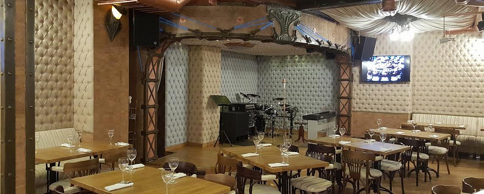 Концертный зал