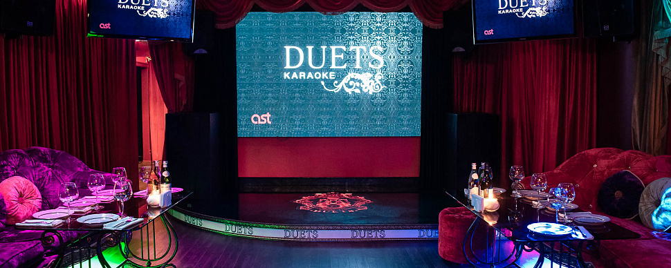 Концертный зал