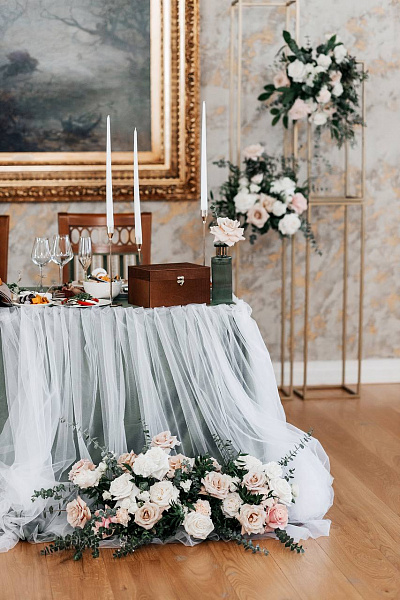 Основной зал