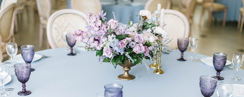 Ресторан «Московия»