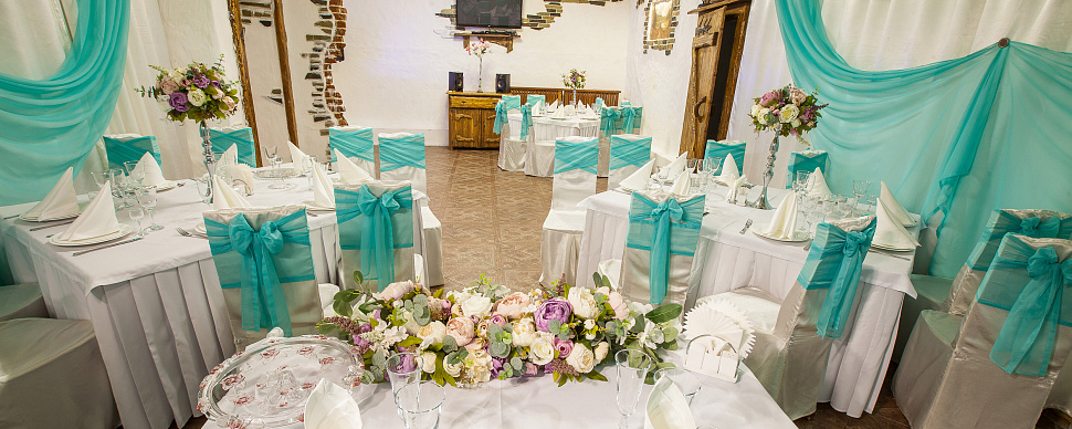 Тиффани зал