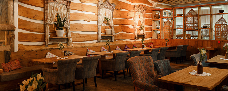 Детский зал