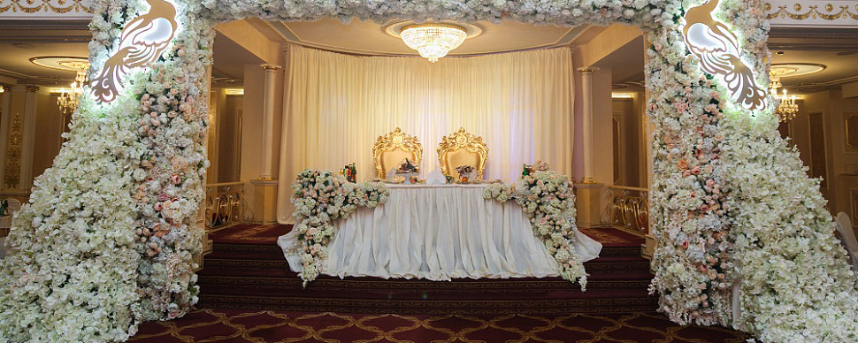 Большой банкетный зал Парадайз