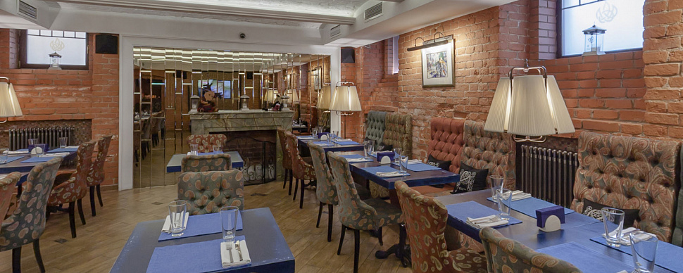 Банкетный зал