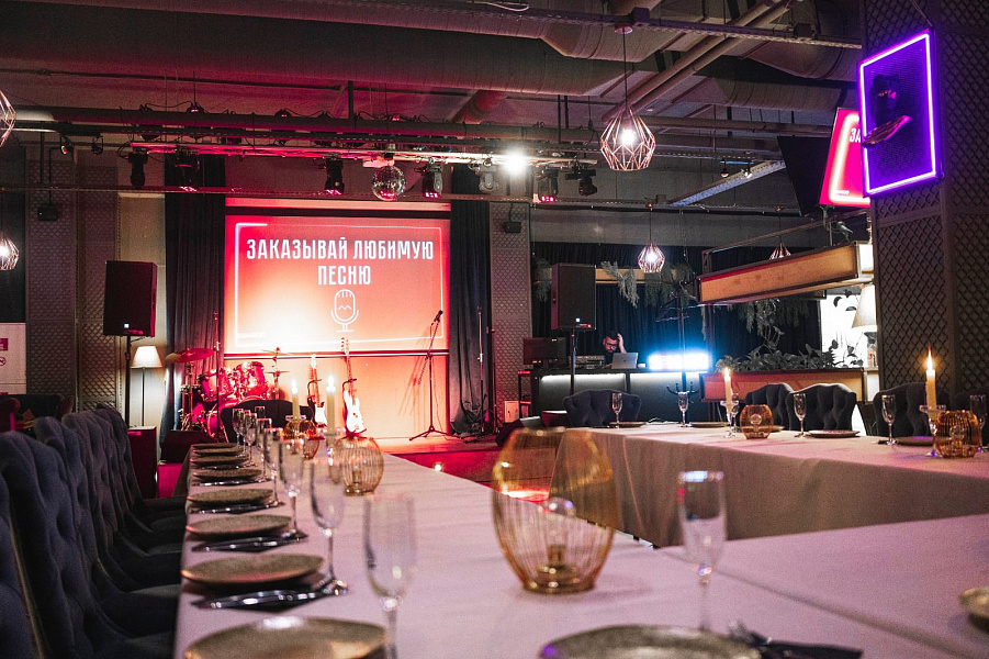 Основной зал