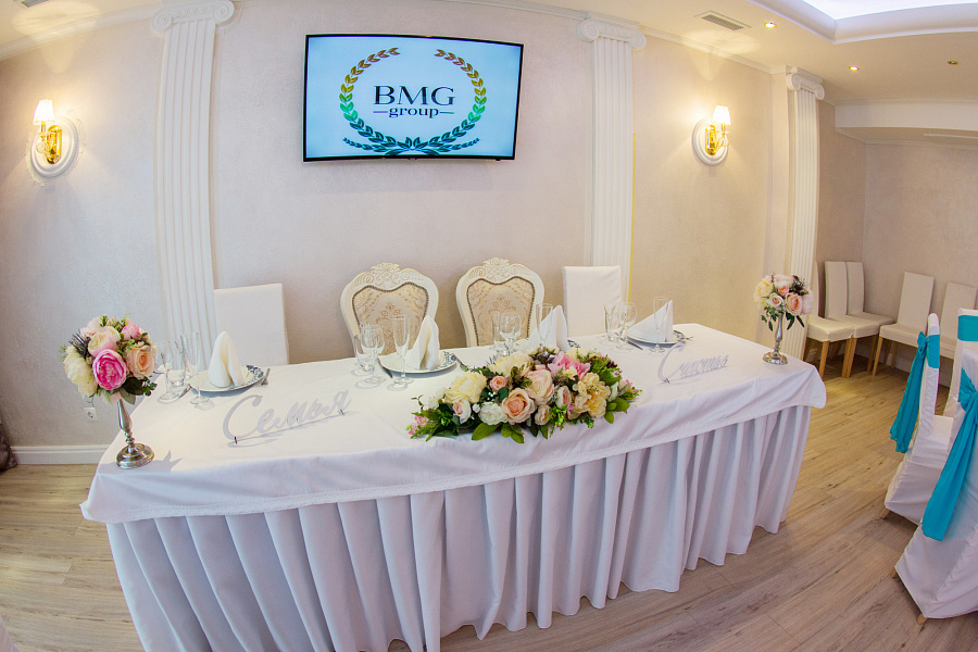 Основной зал