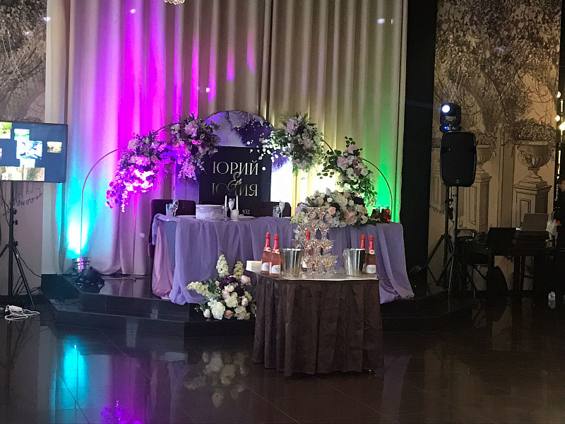 Основной зал