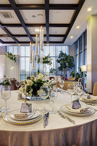 Большой зал