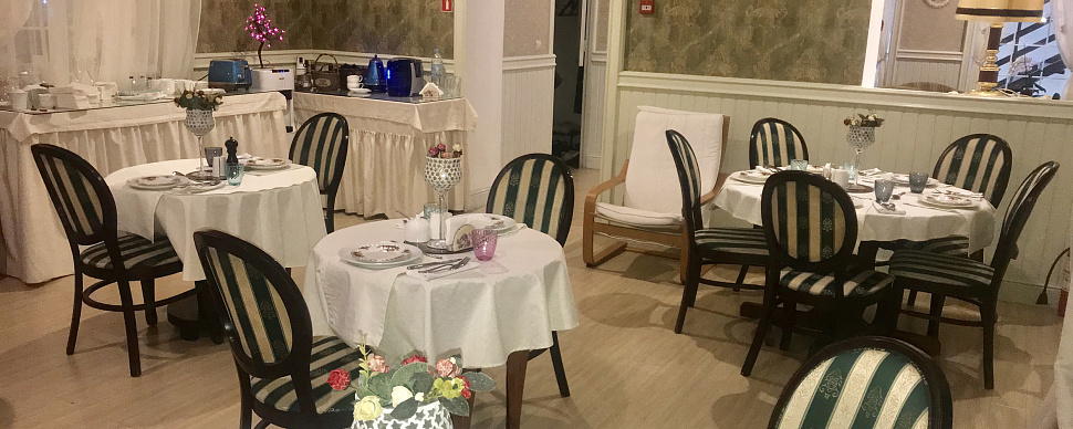 Основной зал