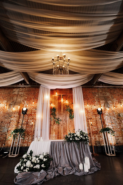 Основной зал