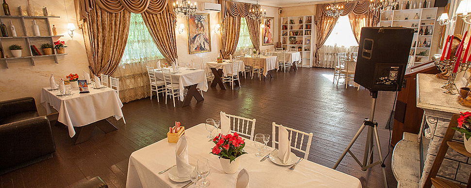 Основной зал