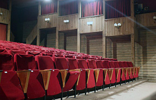 Московский государственный историко-этнографический театр