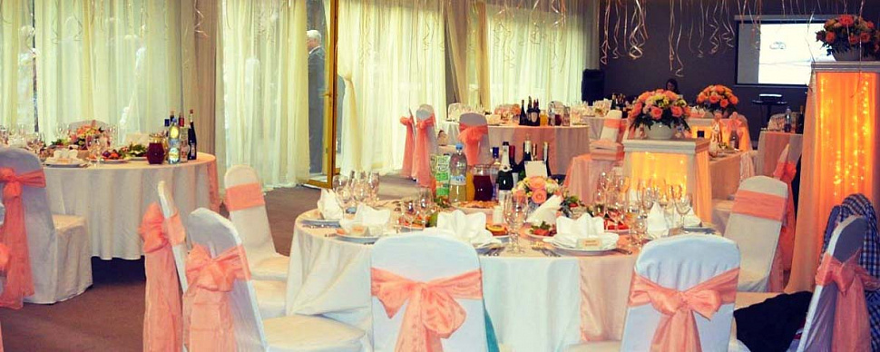 Времена года 2