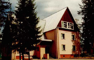 Чайковский. Пансионат с лечением