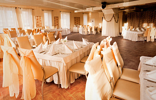 Дом на набережной