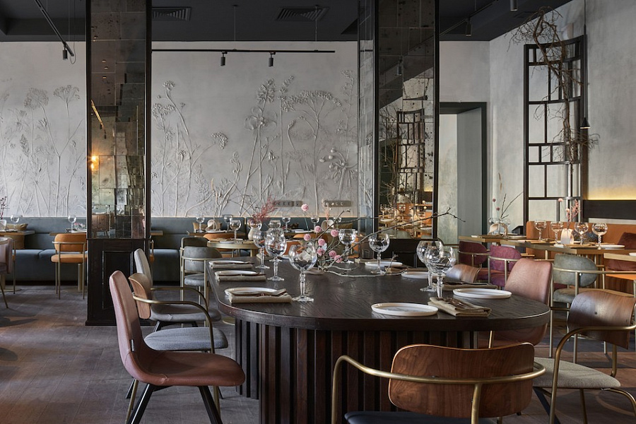 Основной зал