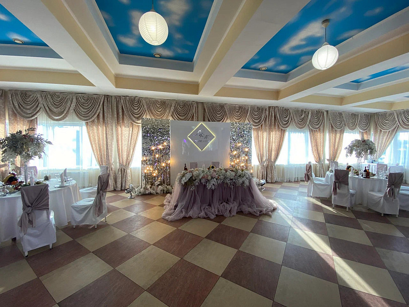 Большой зал