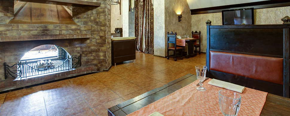 Каминный зал