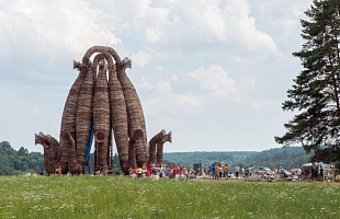 Никола-Ленивец