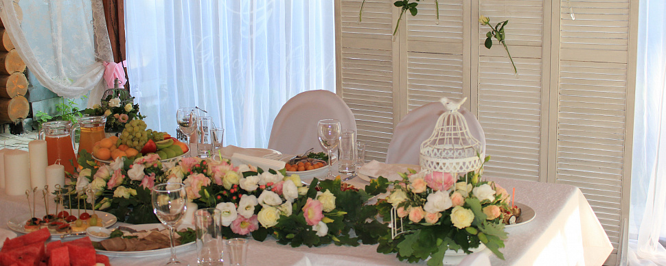 Шатер Сосновый