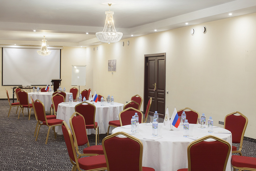 Конференц-зал Николаевский