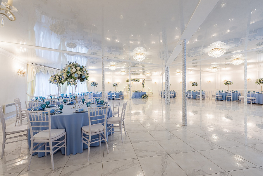 Большой зал