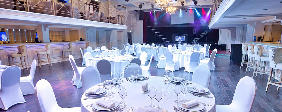 Основной зал