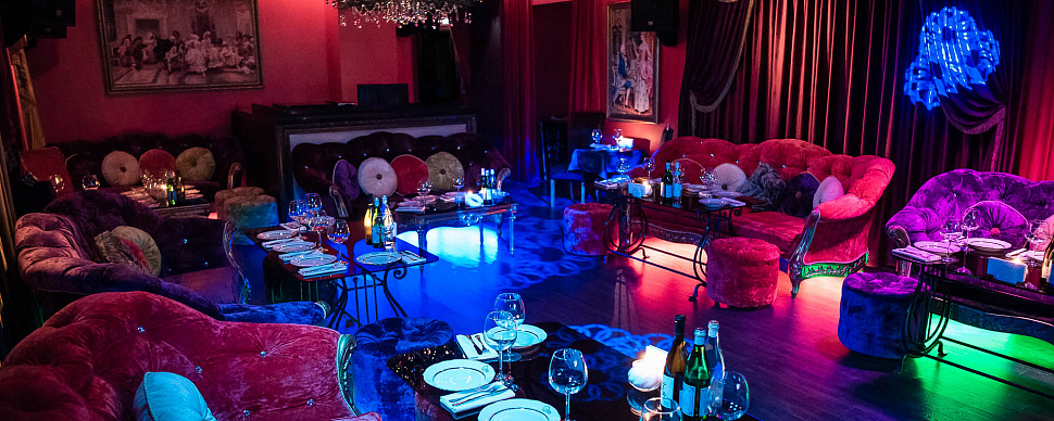 Концертный зал