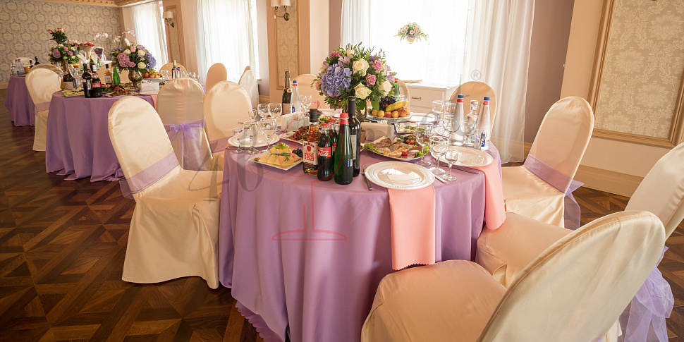 Большой зал