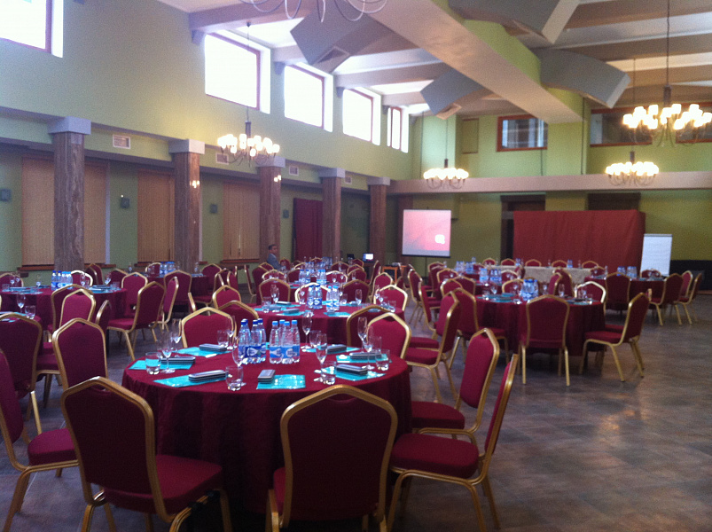 Конференц-зал  Зала