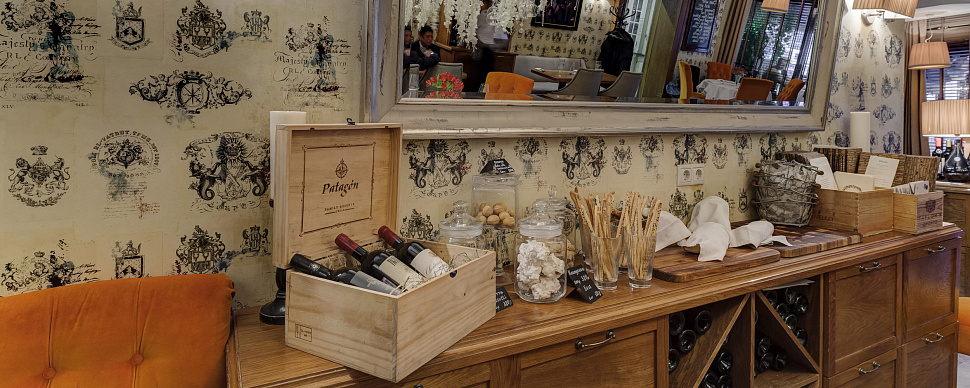 Основной зал