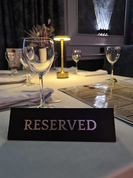 Главный зал