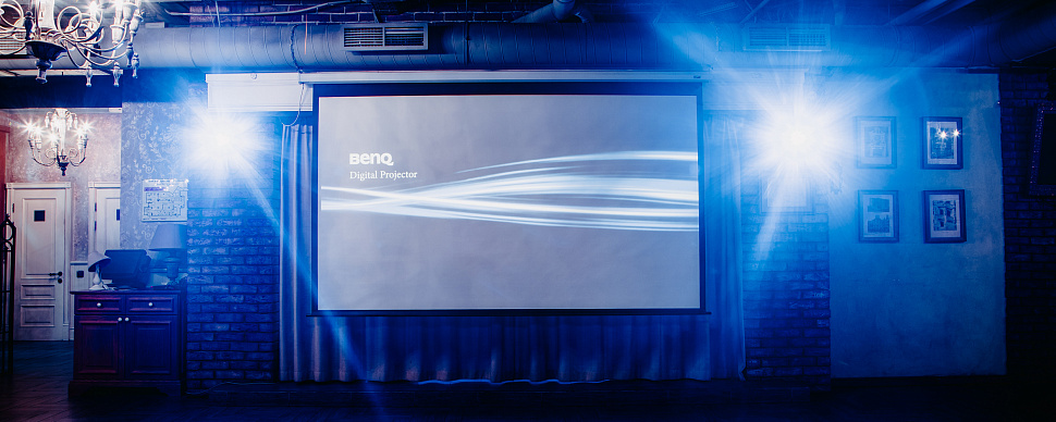 Большой зал