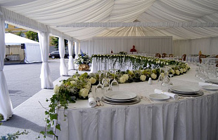 Иван кейтеринг