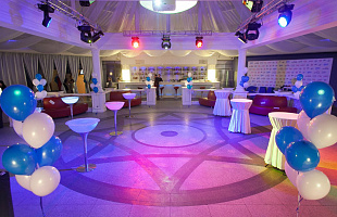 Паккери на Шоссе Революции