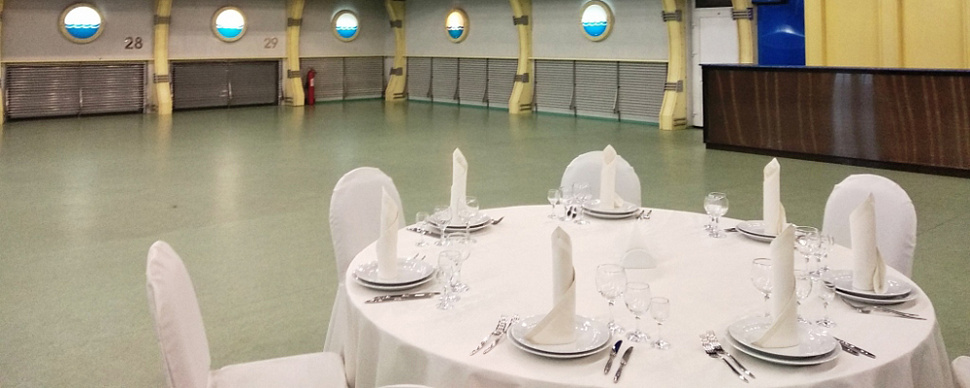 Банкетный зал «Фрегат»