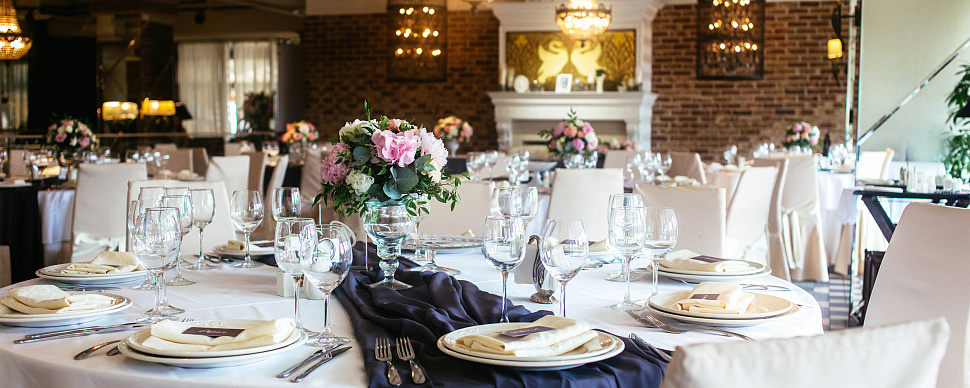 Ресторан "Гуси-лебеди"