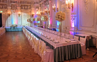 ДВОРЕЦ ШЕРЕМЕТЬЕВСКИЙ