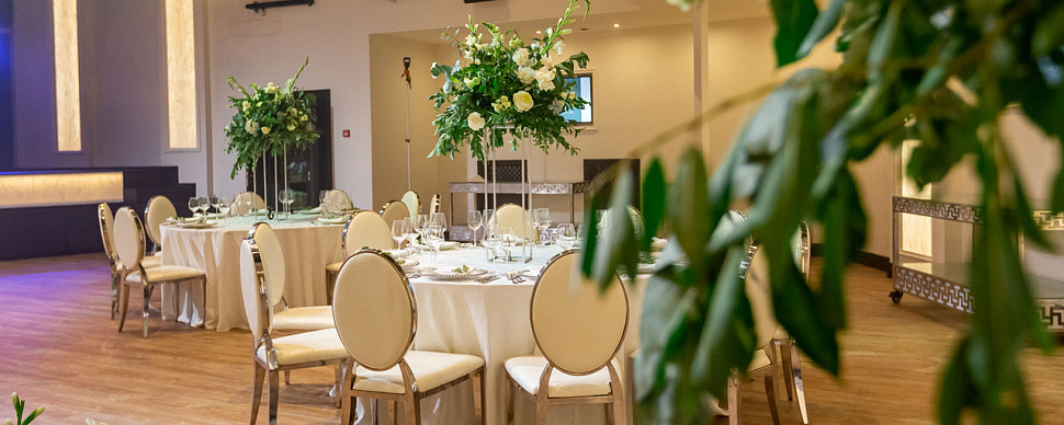 Основной зал