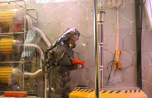 Интеракториум Марс-Тефо